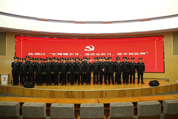1638946665913267.jpg 盐湖观影.jpg