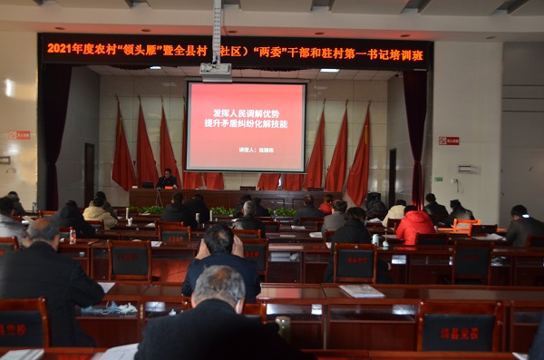 1638950325549783.jpg 微信图片_20211208155041.jpg