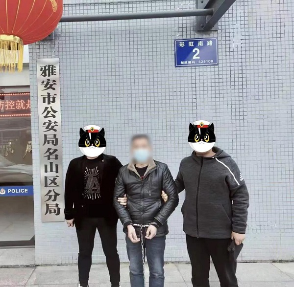 1639967116566781.jpg 微信图片_20211220101016.jpg