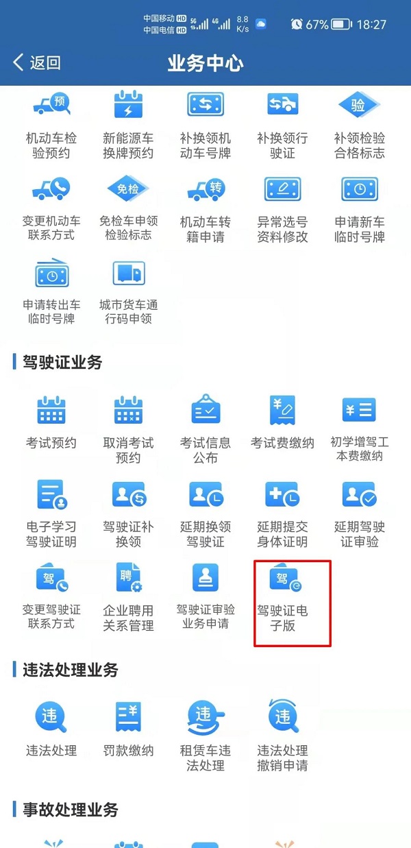1640054758834383.jpg 4.jpg