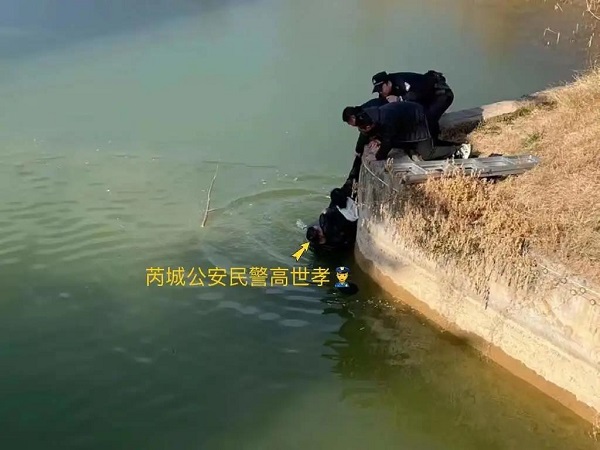 1640072215986104.jpg 救人.jpg