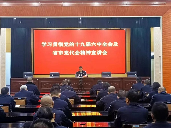 1640159353951807.jpg 公安.jpg