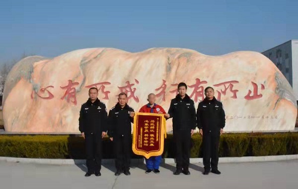 1640682914972511.jpg 冬训.jpg