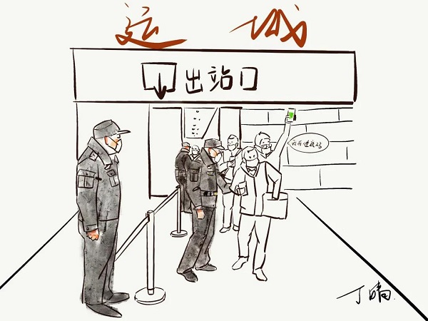 1641368977693389.jpg 4.jpg