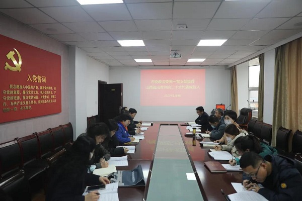 1641373982769900.jpg 市委当日活动.jpg