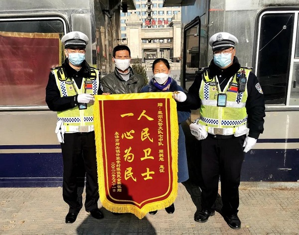 1642130349410572.jpg 一路狂奔.jpg