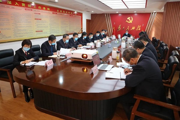 1642383908529113.jpg 市检查会议.jpg