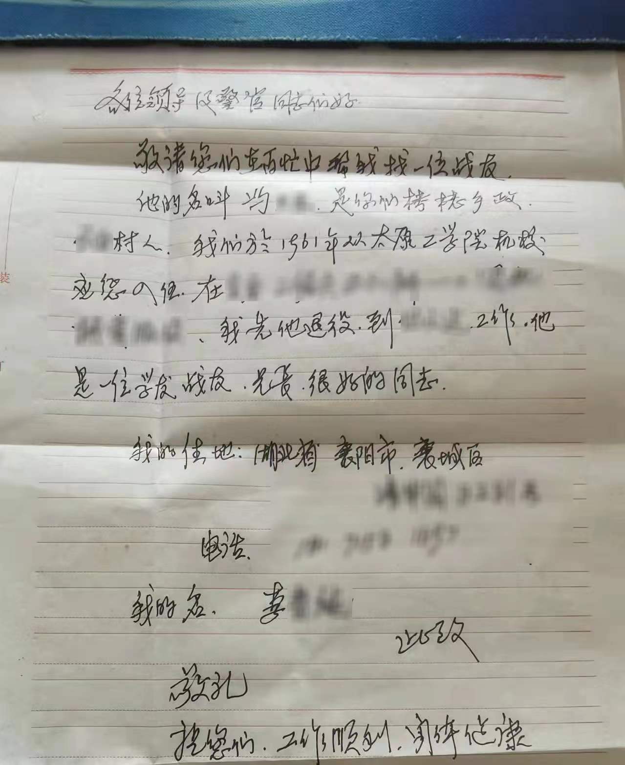 1642563875670672.jpg 1642563875670672.jpg