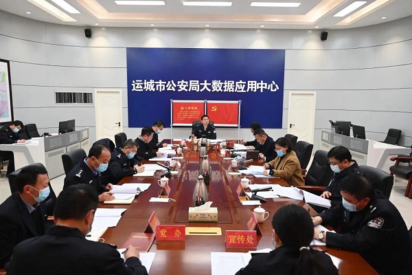 1642749325635183.jpg 市局.jpg