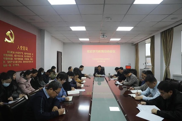 1642992226429426.jpg 市委教育.jpg