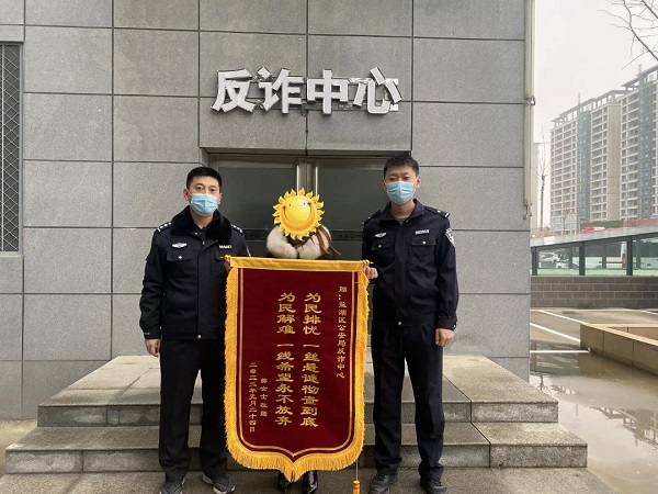 1643075450222377.jpg 盐湖.jpg