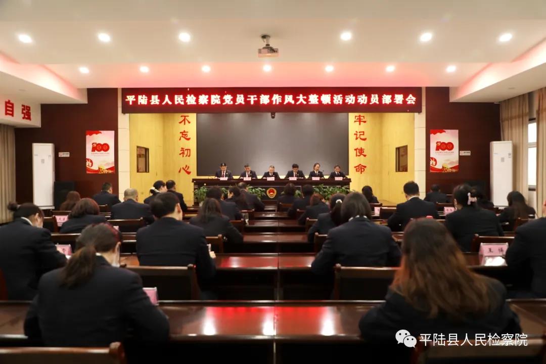 1645151529561376.jpg 1645151529561376.jpg