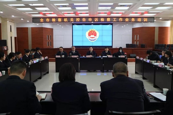 1645516411782184.jpg 运城市院培训.jpg