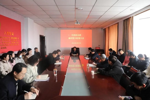 1645518847627439.jpg 市政法.jpg