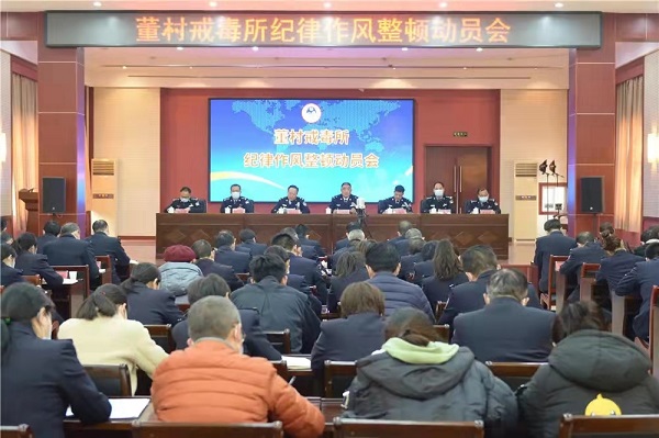 1645521935851395.jpg 董村.jpg