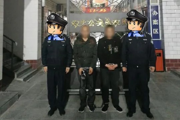 1645755511900935.jpg 缉毒.jpg