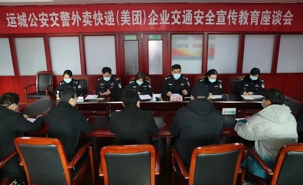 1645759560440355.jpg 座谈会.jpg