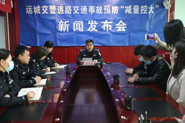 1645759849363412.jpg 新闻发布会.jpg