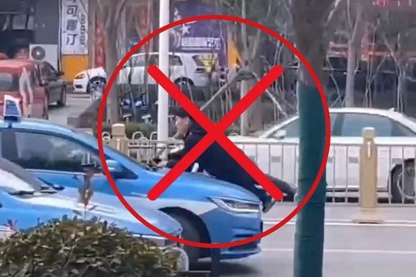 1645773516633446.jpg 扰乱秩序.jpg