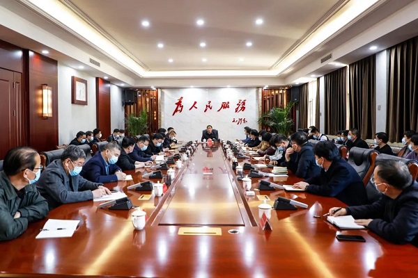 1646731710289494.jpg 盐湖会议.jpg