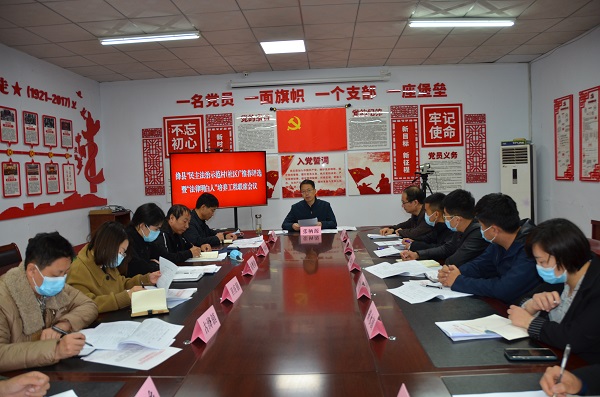 1647480652821195.jpg 微信图片_20220317093026.jpg