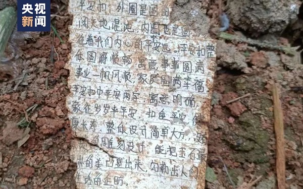 1647934566355196.jpg 2.jpg