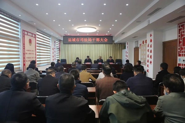 1648019707390651.jpg 司法.jpg