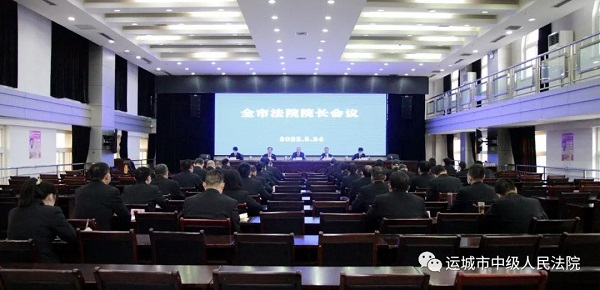 中院.jpg