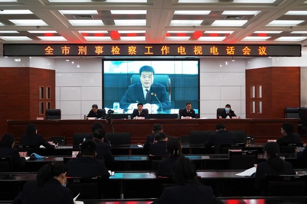 1648176290223429.jpg 电话会议.jpg