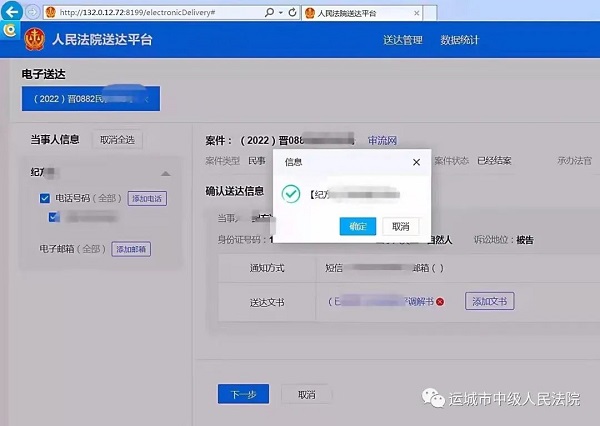 1648807614661963.jpg 4.jpg