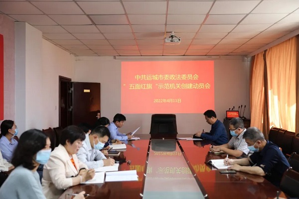 1649748056726704.jpg 五面.jpg