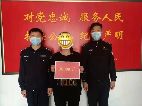 1649902479355683.jpg 中条.jpg