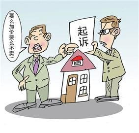 1649906749779732.jpg 毁约.jpg
