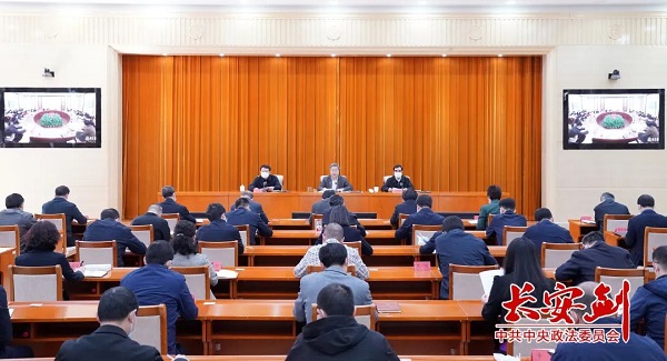 1650247222362512.jpg 陈一新.jpg