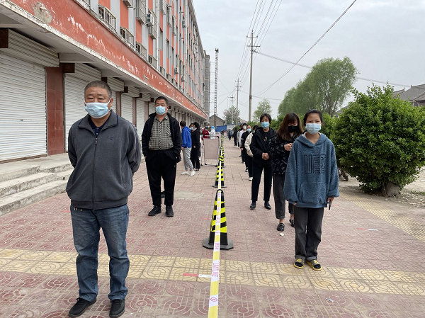 1650249489366290.png 图片1.png