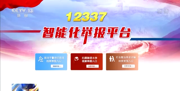 1650591054372792.png 3.png