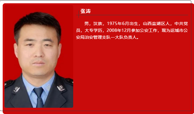 1651023662794076.png 17.png