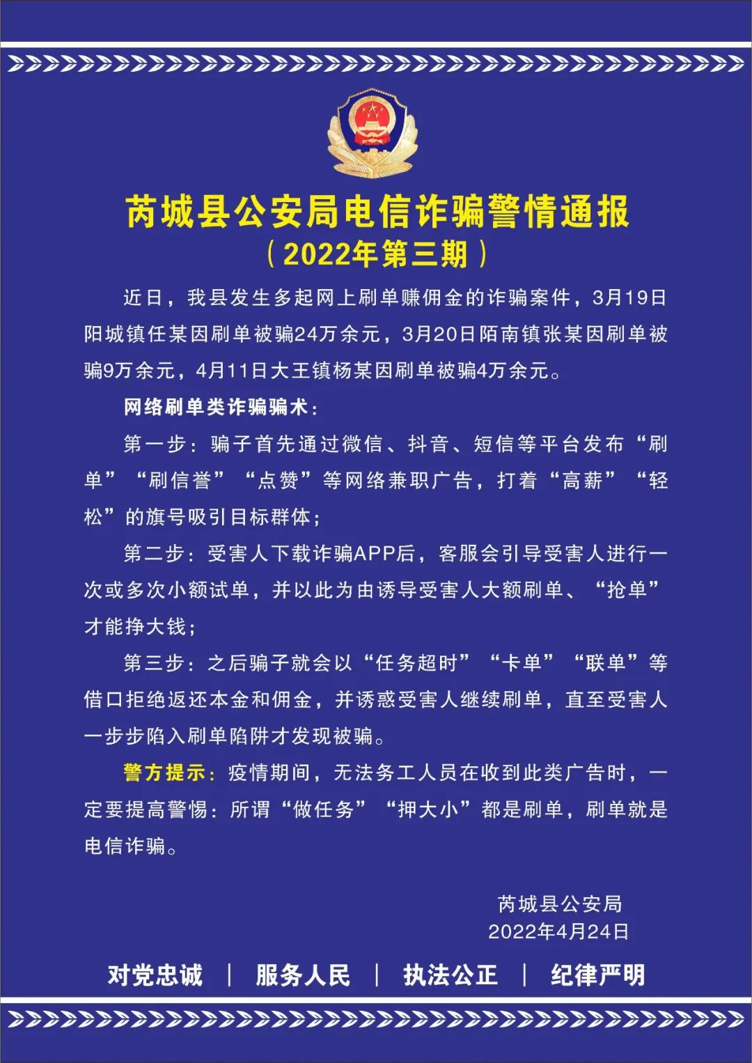 1651027095173381.jpg