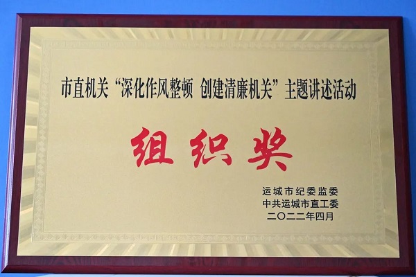1651737538711546.jpg 3.jpg