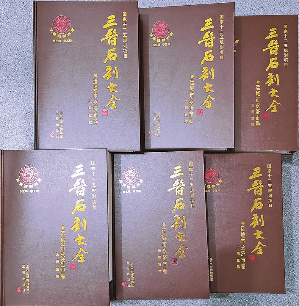 1651826964194515.jpg 问世.jpg
