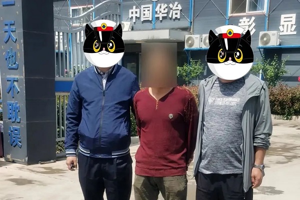 1652067244960969.jpg 1.jpg