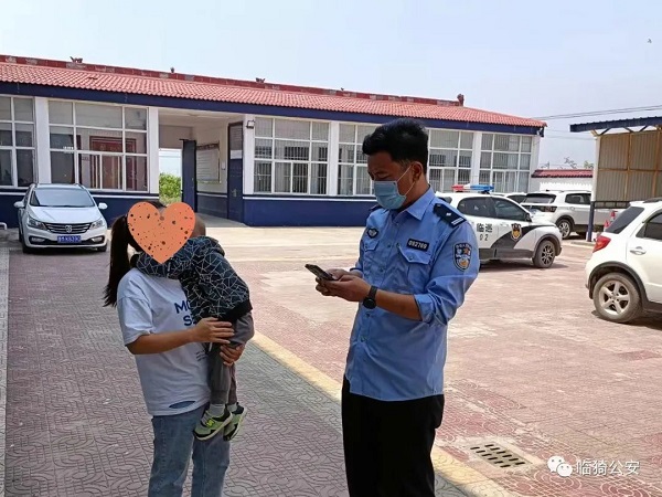 1652255214902327.jpg 微信图片_20220511152857.jpg