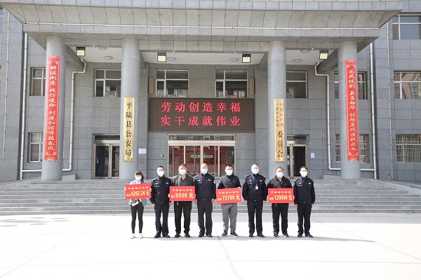 1652316433381586.jpg 微信图片_20220512084500.jpg
