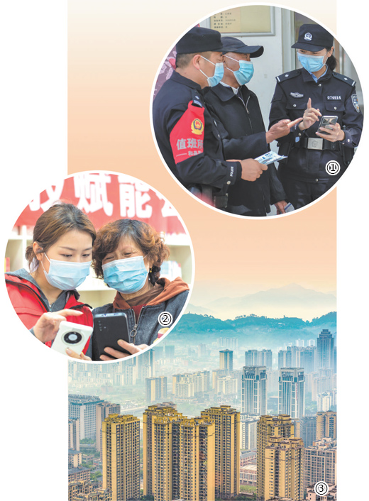 1652320484789509.jpg 人民网.jpg