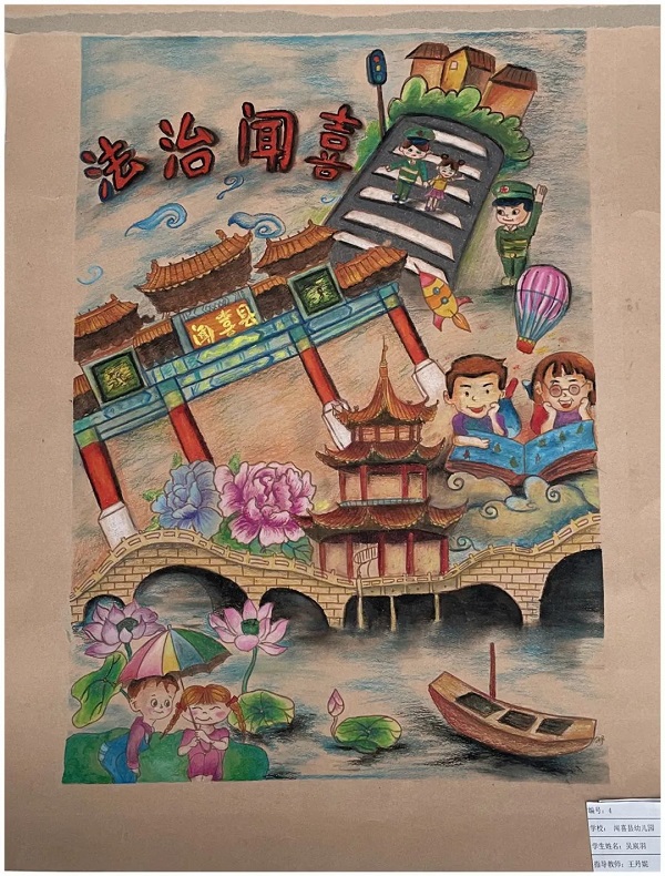 微信图片_20220513083413.jpg