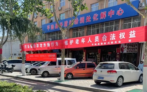 1652753491989680.jpg 微信图片_20220517100750.jpg
