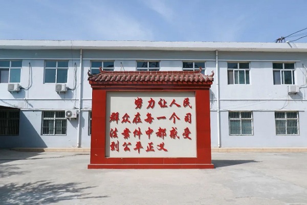 1652774962844605.jpg 微信图片_20220517160338.jpg