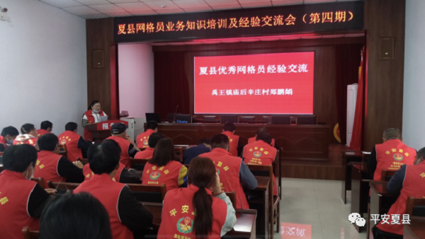 1652833669682857.png 微信图片_20220518082215.png
