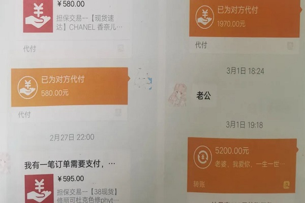 1652841277772511.jpg 21.jpg