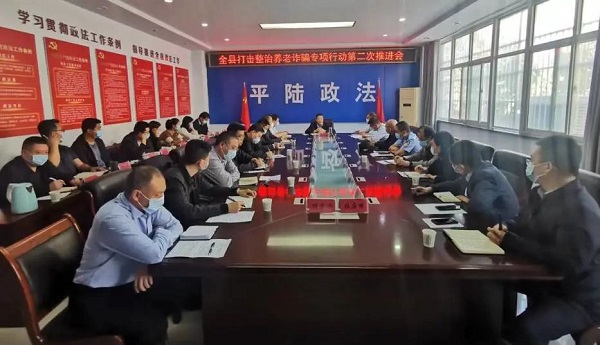 1652842262196344.jpg 微信图片_20220518104848.jpg